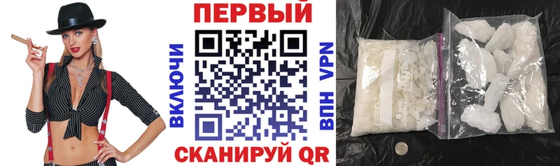 наркотики  Короча  мориарти Telegram  АМФ Розовый 