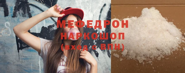 дистиллят марихуана Лихославль