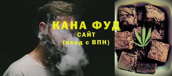 apvp Магадан
