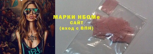 меф Майский