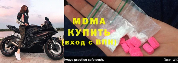 ешки Мегион