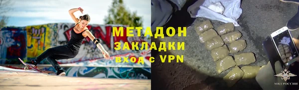 apvp Магадан