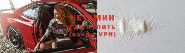 меф Майский