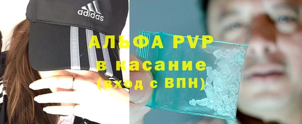 герыч Медвежьегорск