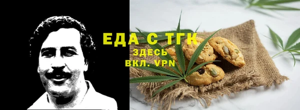 меф Майский
