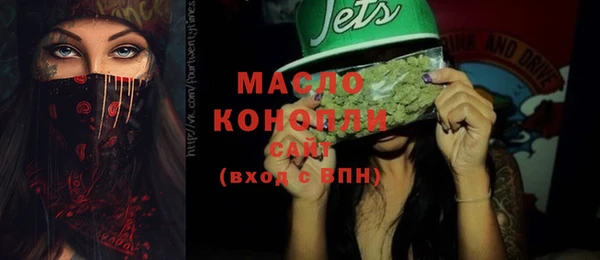 ешки Мегион