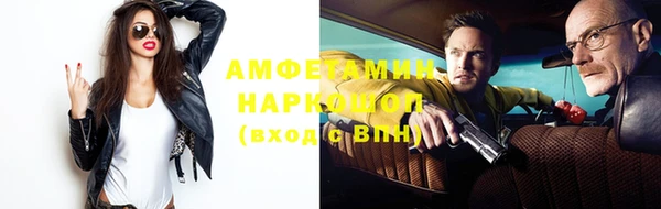 меф Майский