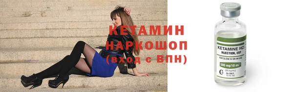 apvp Магадан