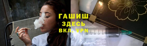 apvp Магадан