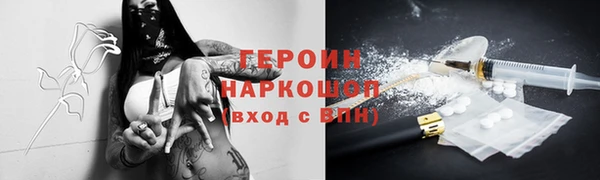 apvp Магадан