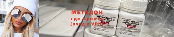 apvp Магадан