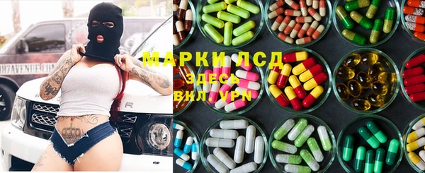 меф Майский