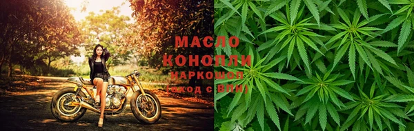 ALPHA PVP Магас