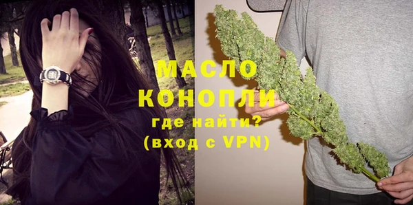 2c-b Медногорск