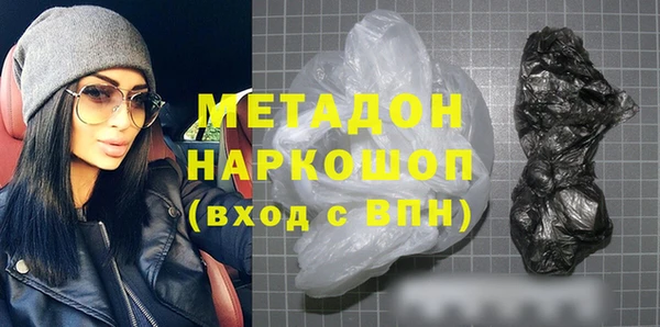 ешки Мегион
