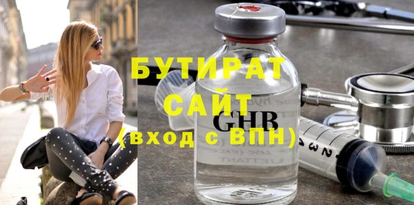 apvp Магадан