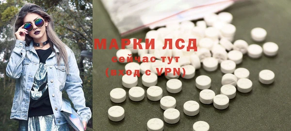 ALPHA PVP Магас