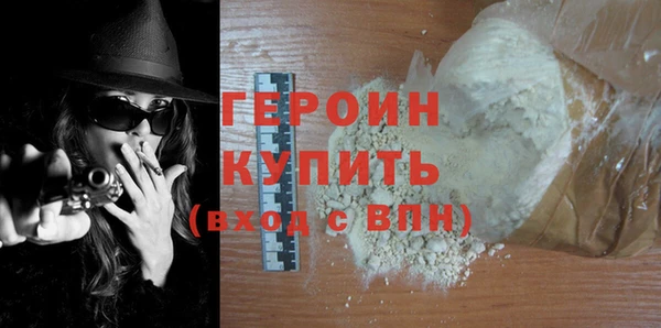 меф Майский