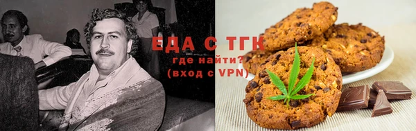 ALPHA PVP Магас