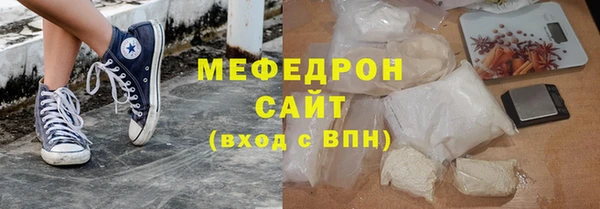 2c-b Медногорск