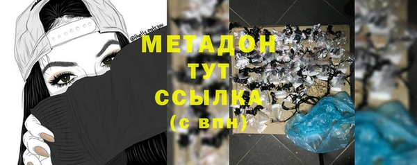 apvp Магадан