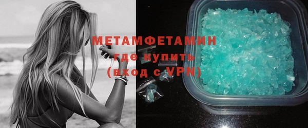 apvp Магадан