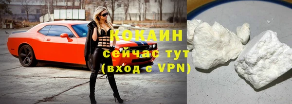 меф Майский