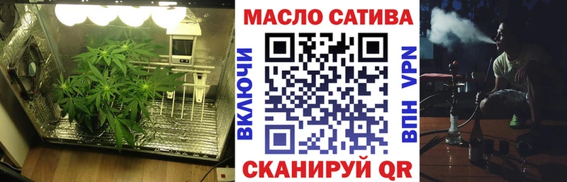 ТГК Wax  сайты даркнета клад  Короча 