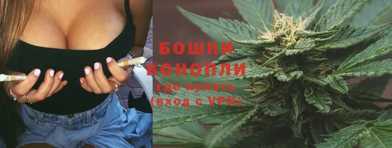 blacksprut tor  Короча  Конопля Bruce Banner  где купить  